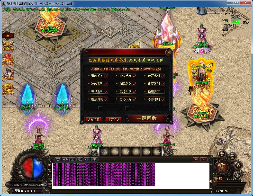 49.png