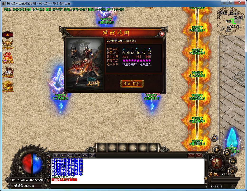 63.png