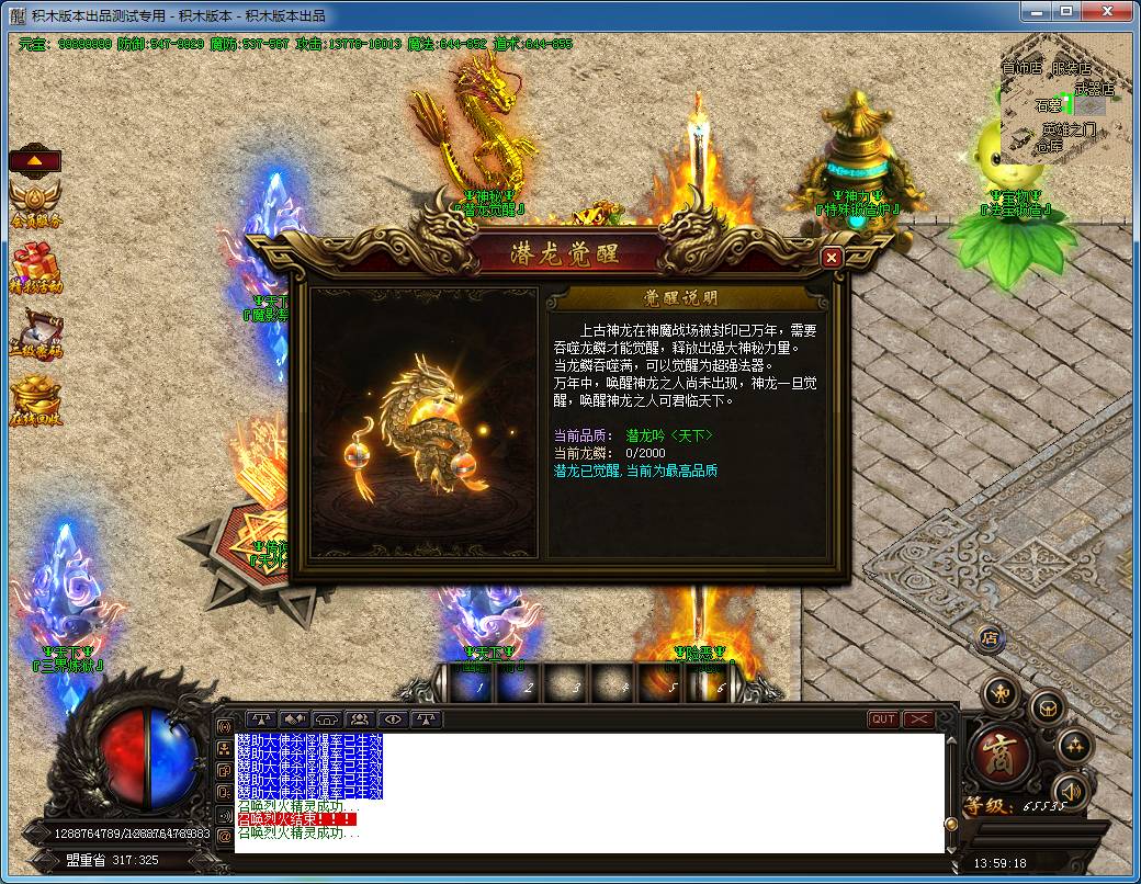 64.png