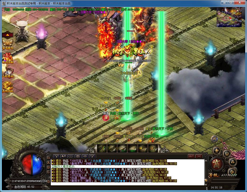 81.png