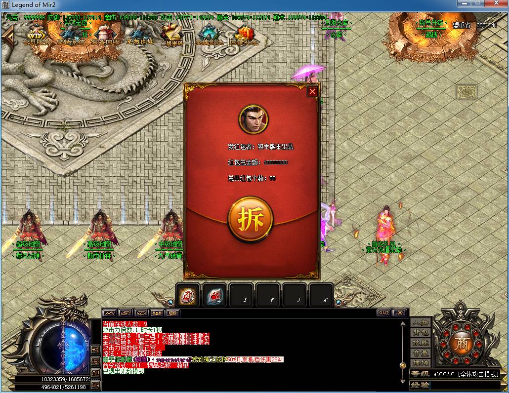 86.png