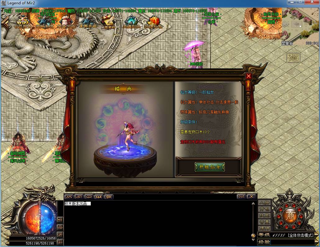89.png