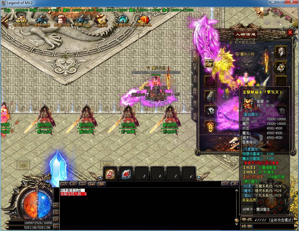 91.png