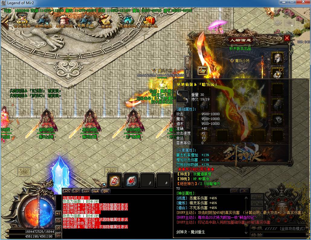 94.png