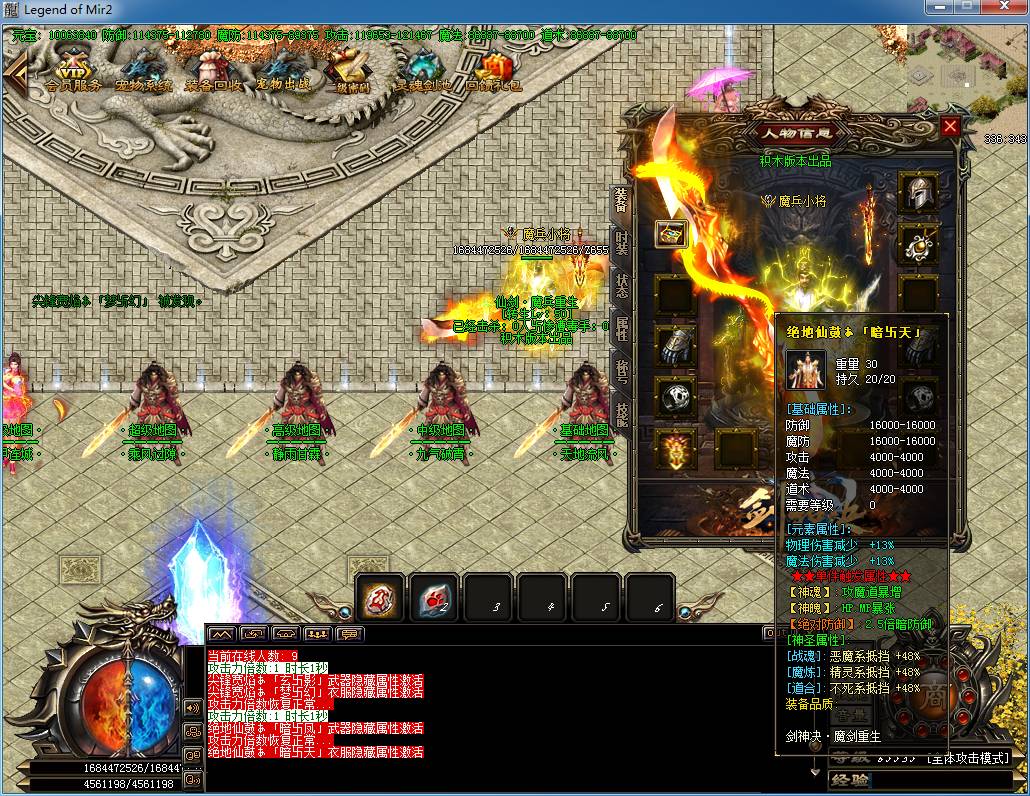 95.png