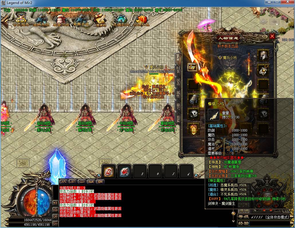 96.png