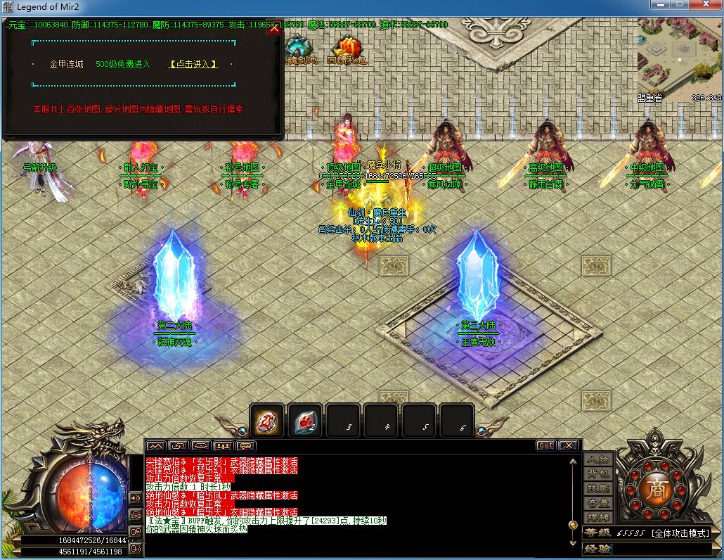 98.png