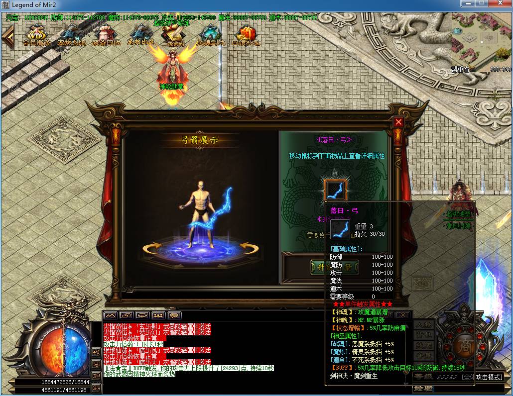 99.png