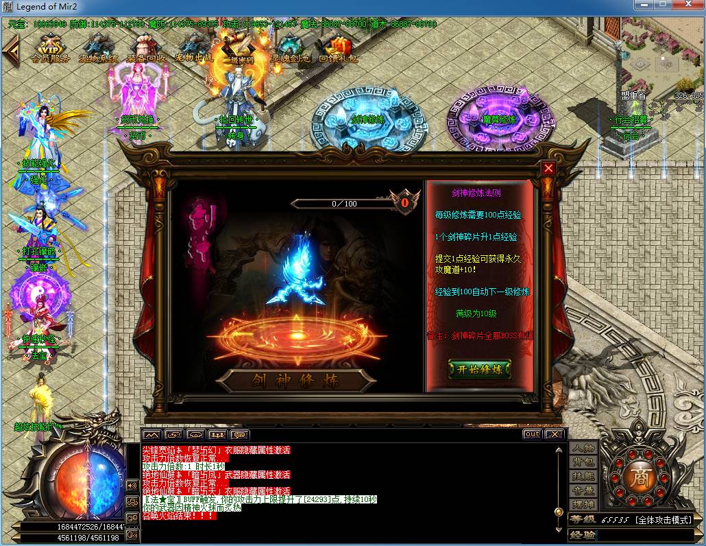106.png
