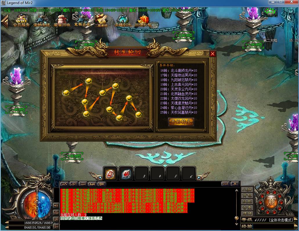 111.png