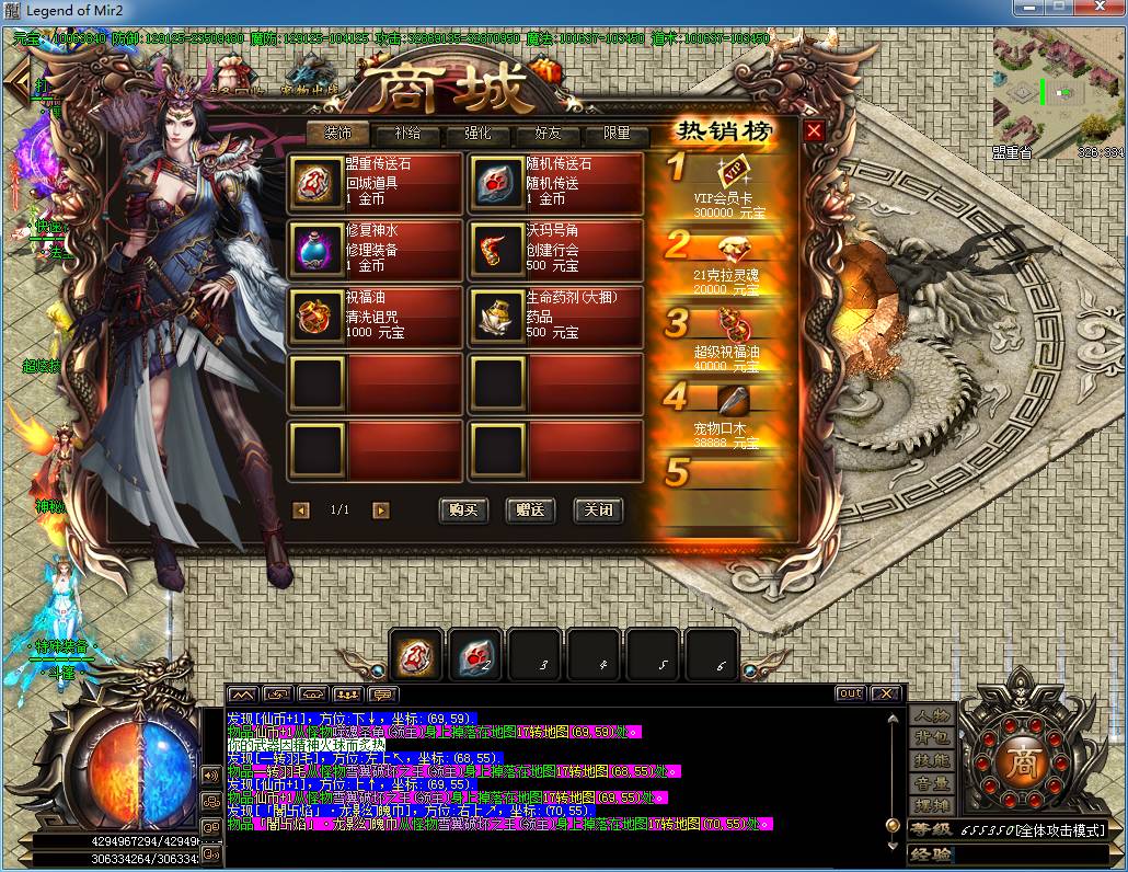 114.png