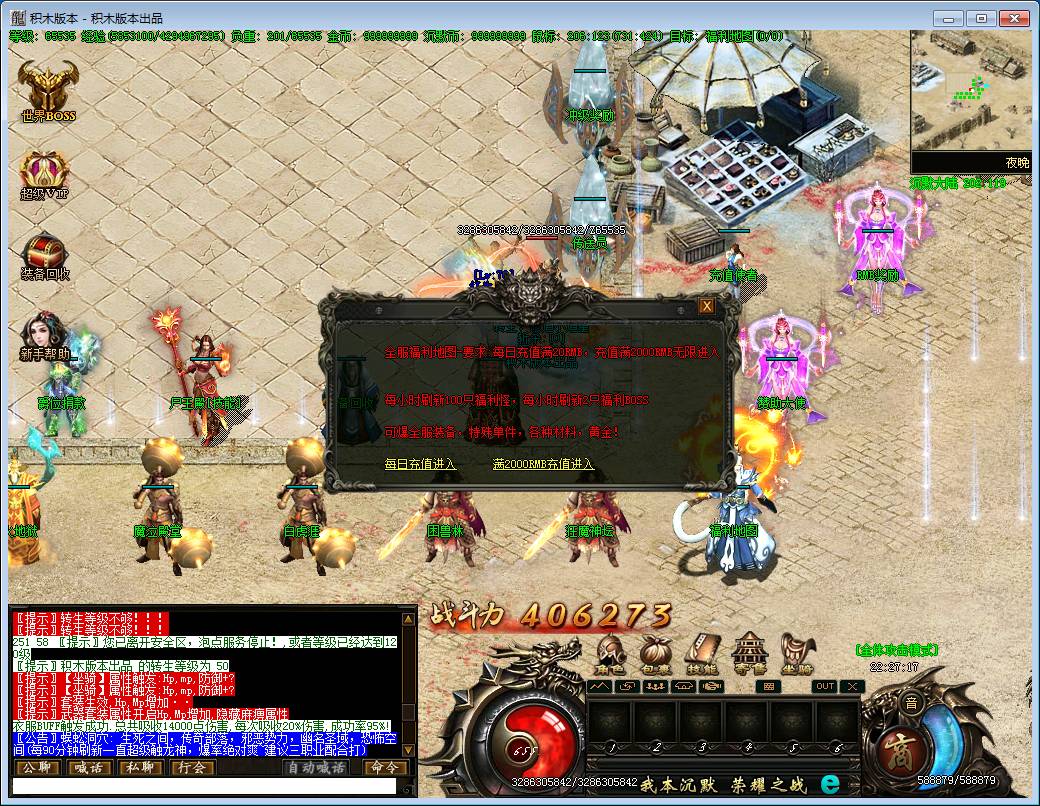 283.png