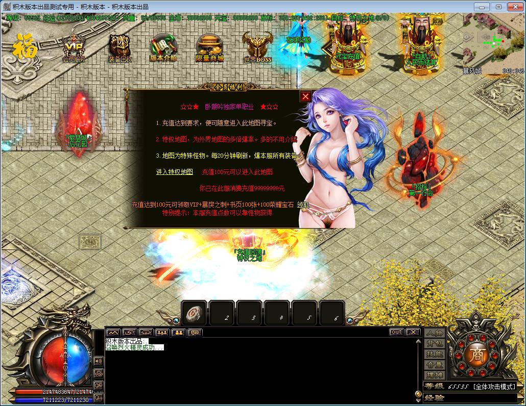 06.png