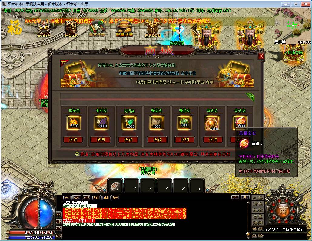 08.png