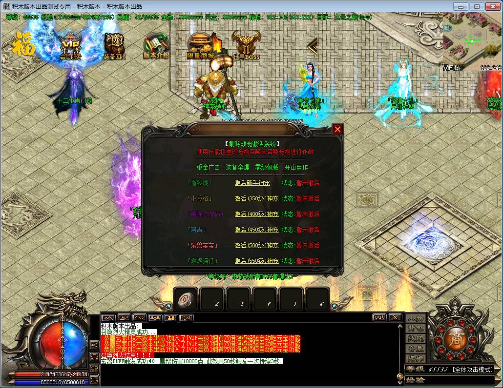 20.png