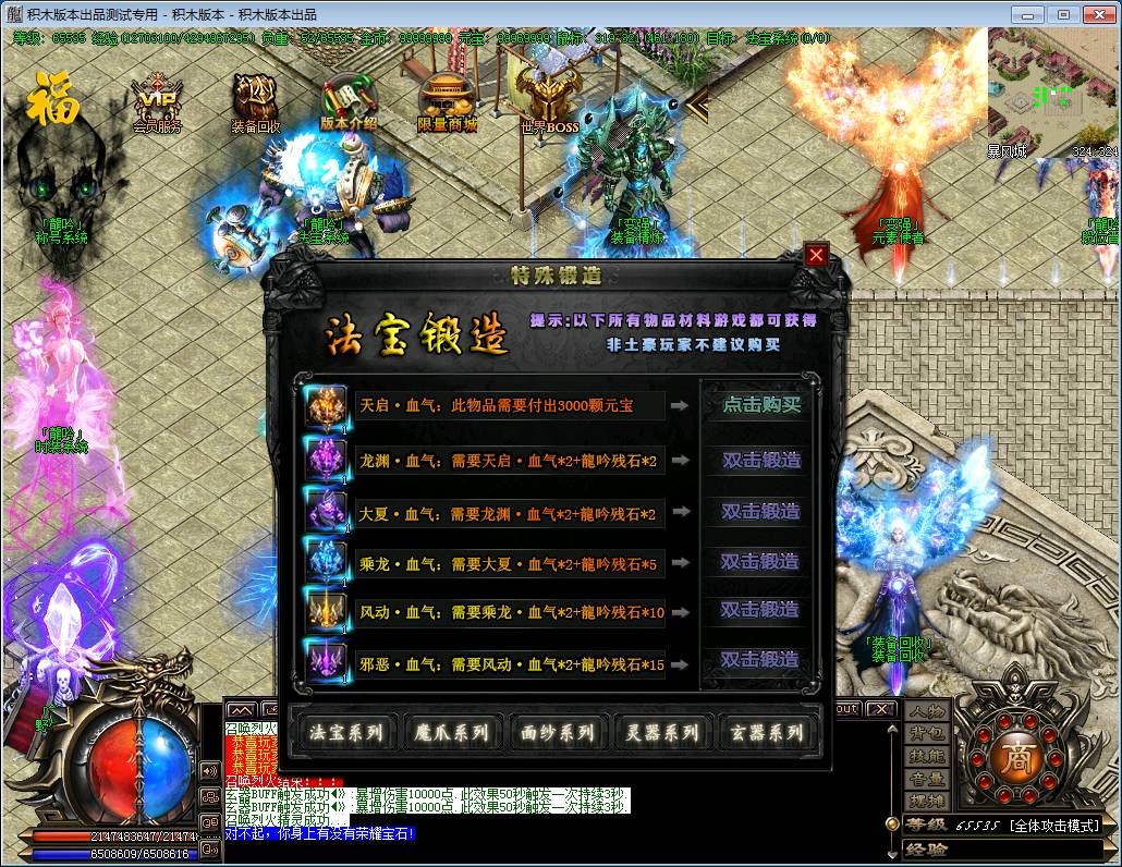 27.png