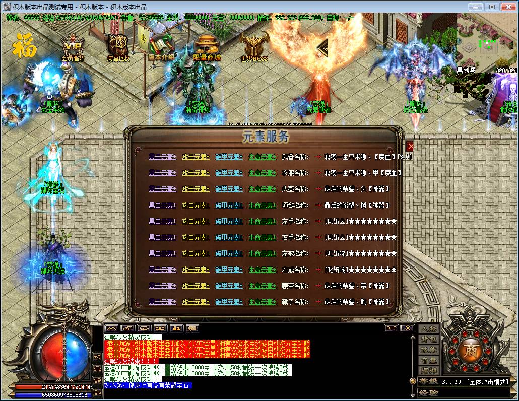 29.png