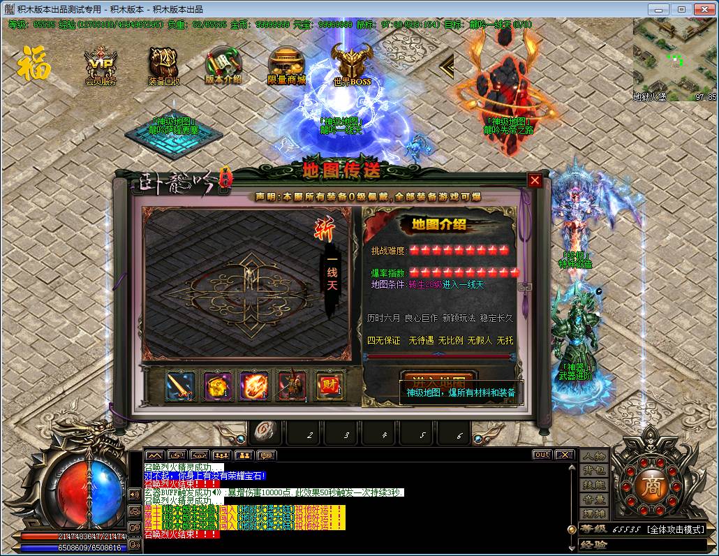 35.png