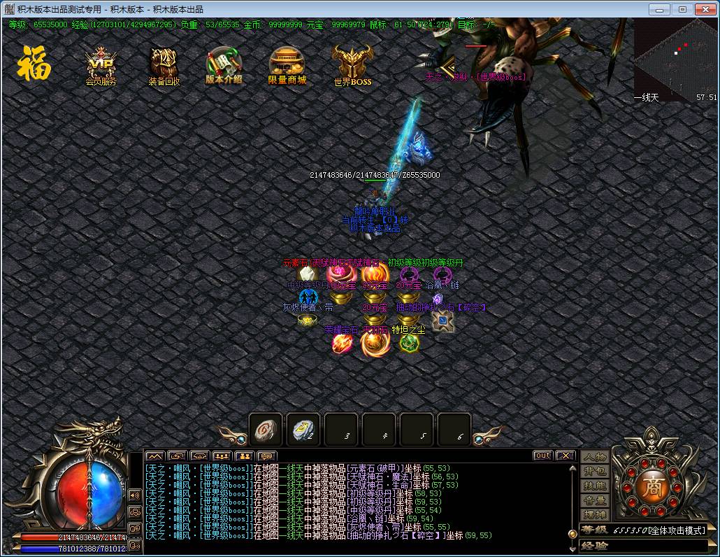 36.png