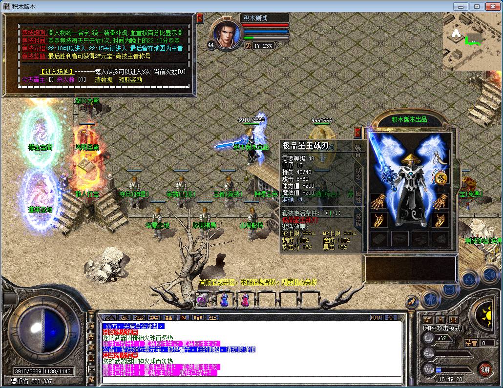 42.png