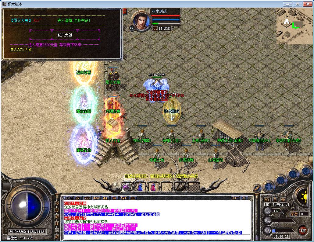 44.png