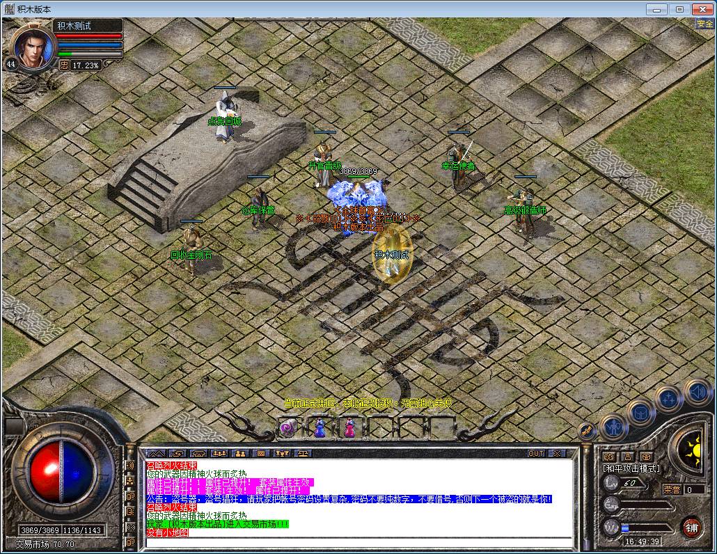 47.png