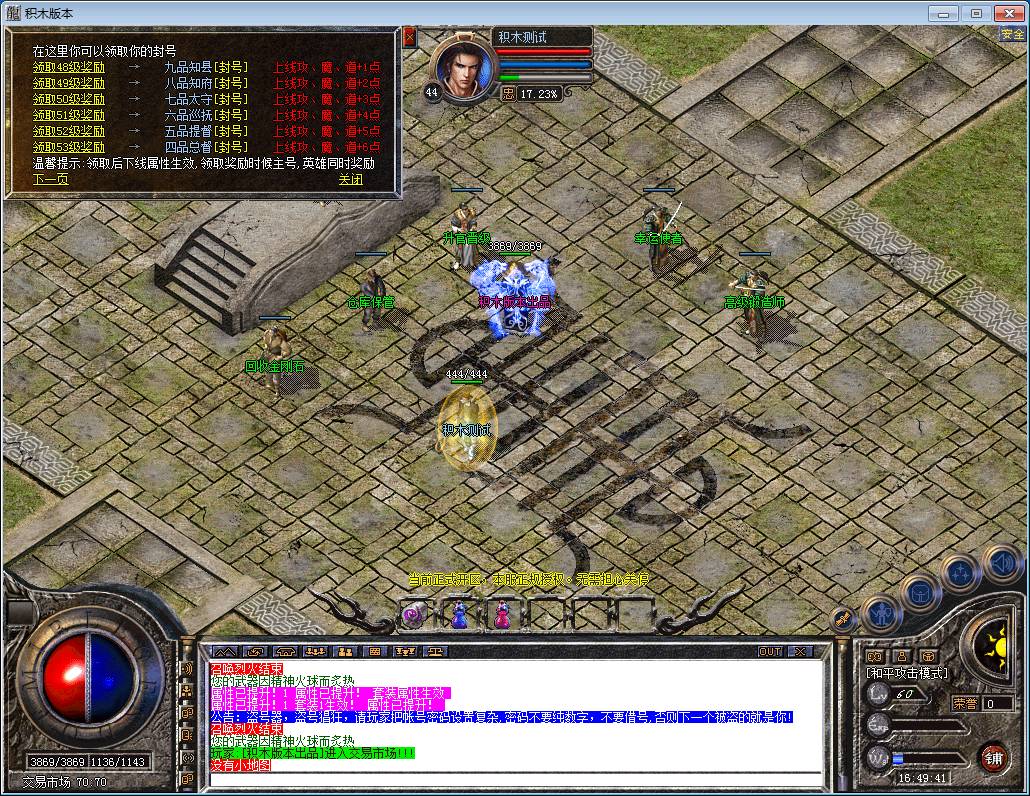48.png