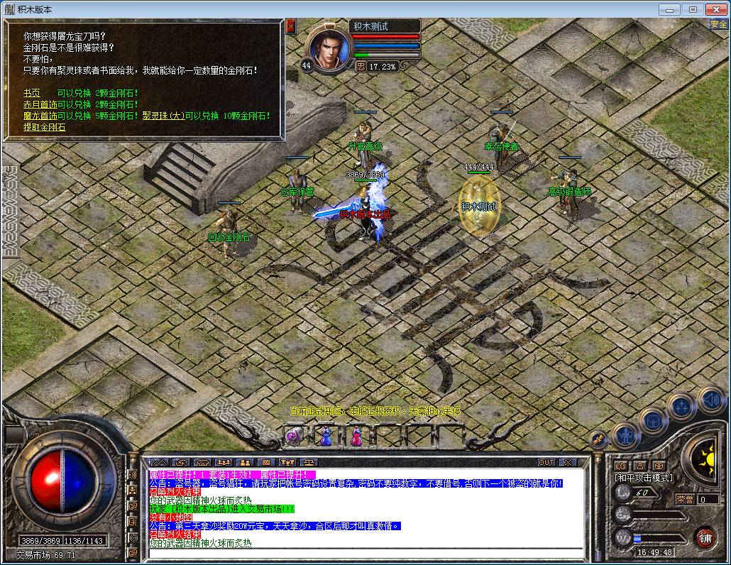 50.png
