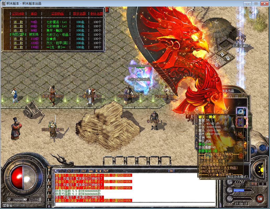 66.png