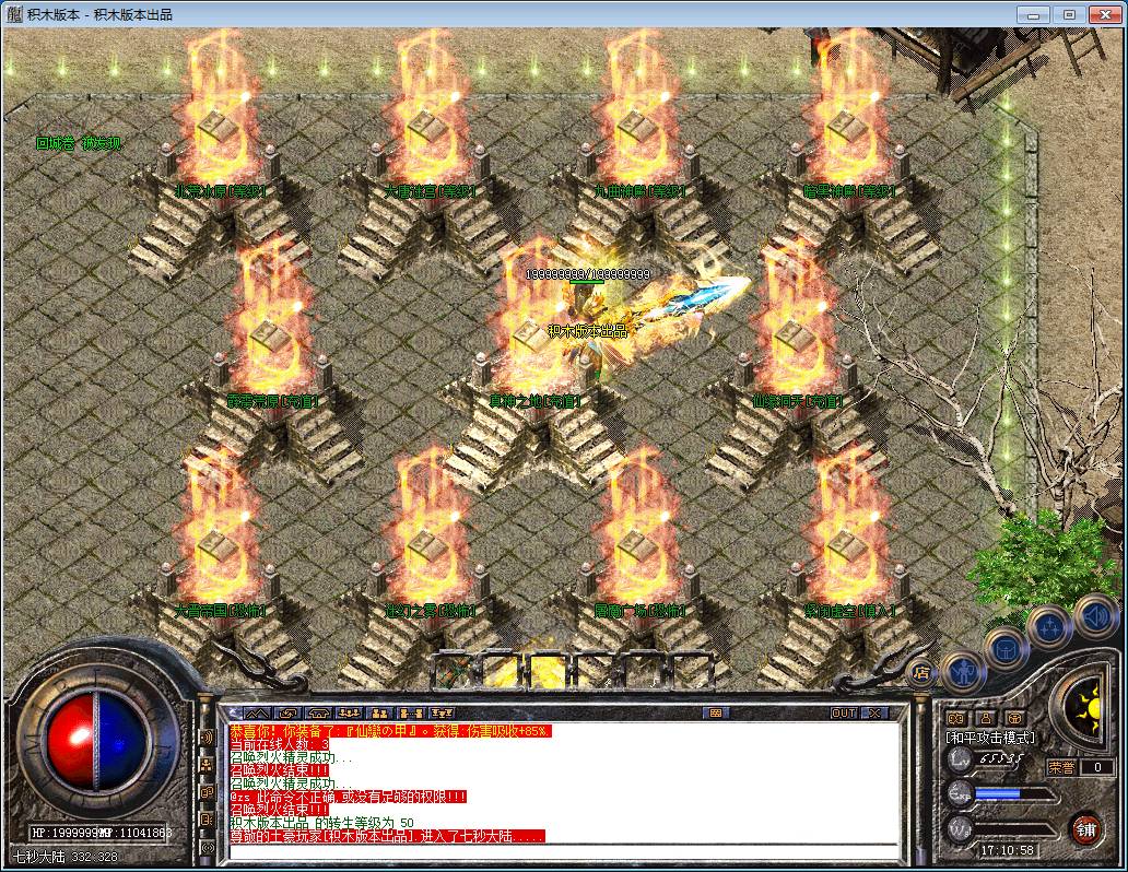 86.png