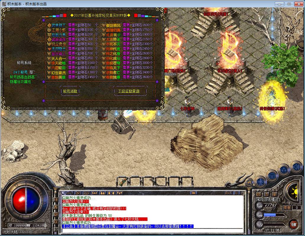 90.png