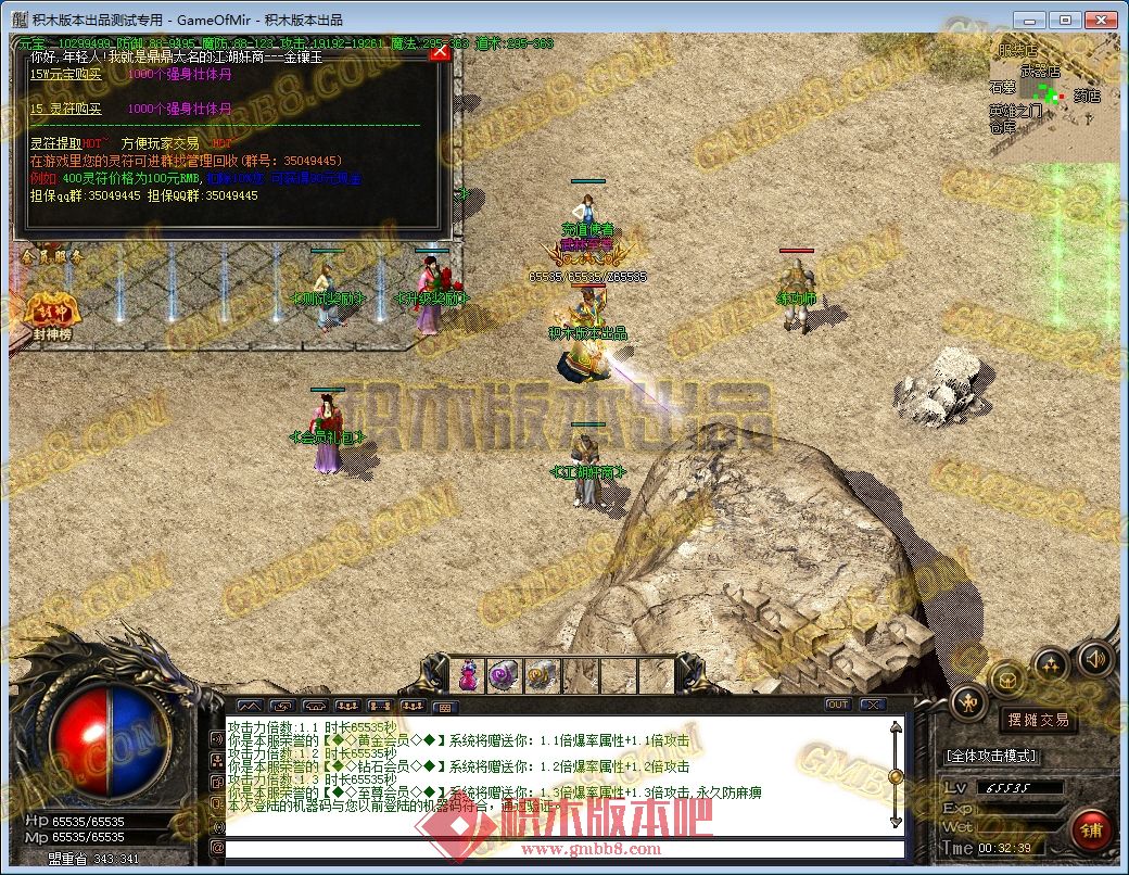 99.jpg