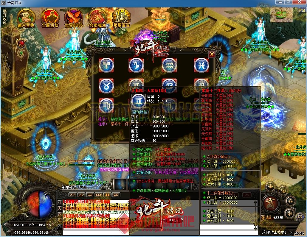 39.jpg