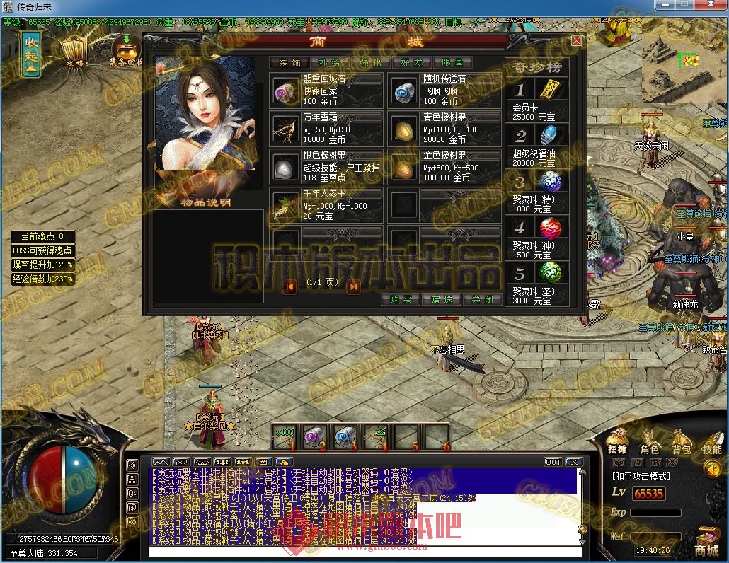 26.jpg