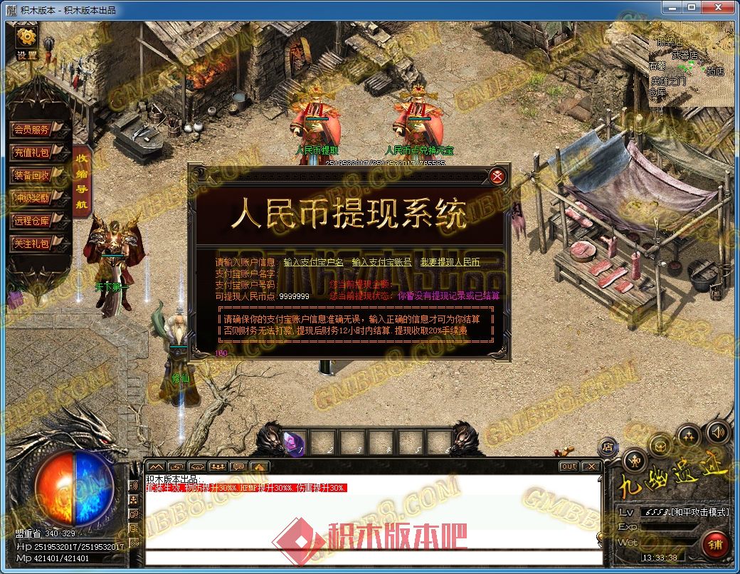 29.jpg