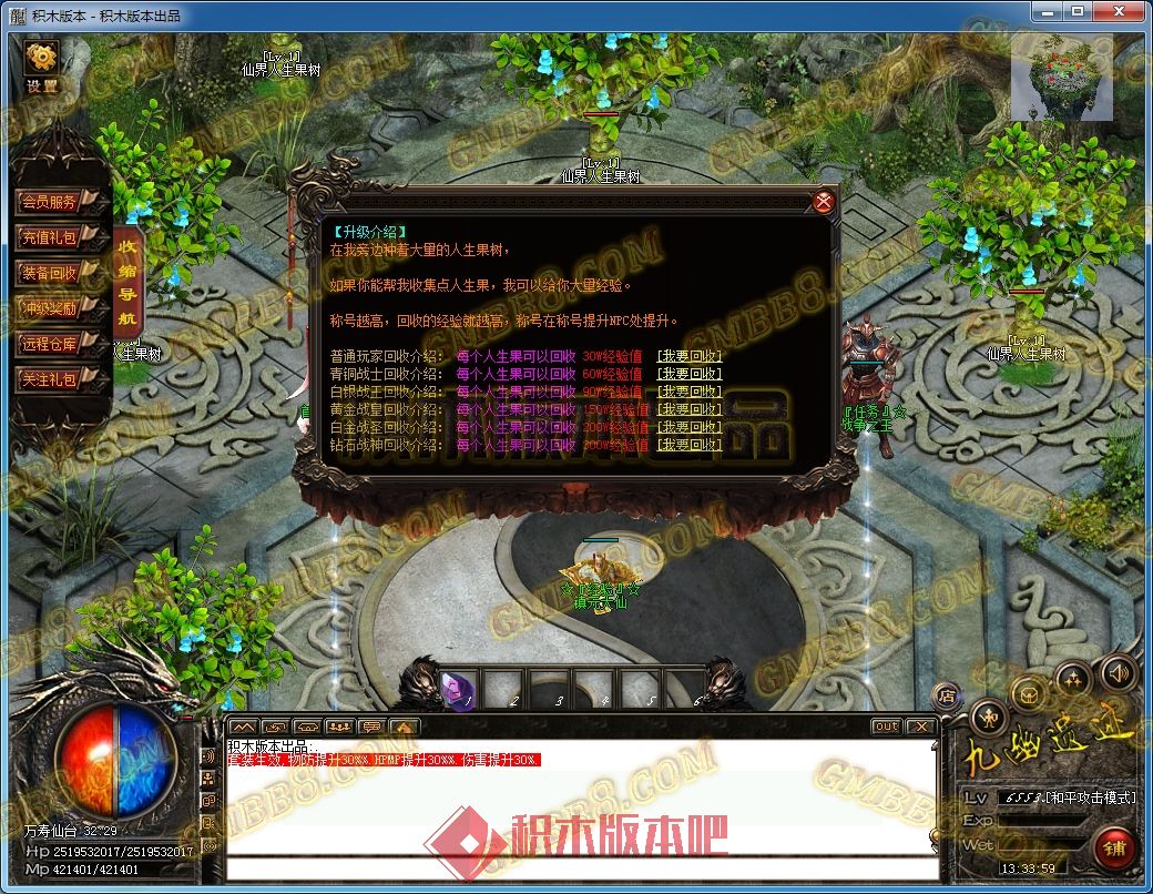 31.jpg