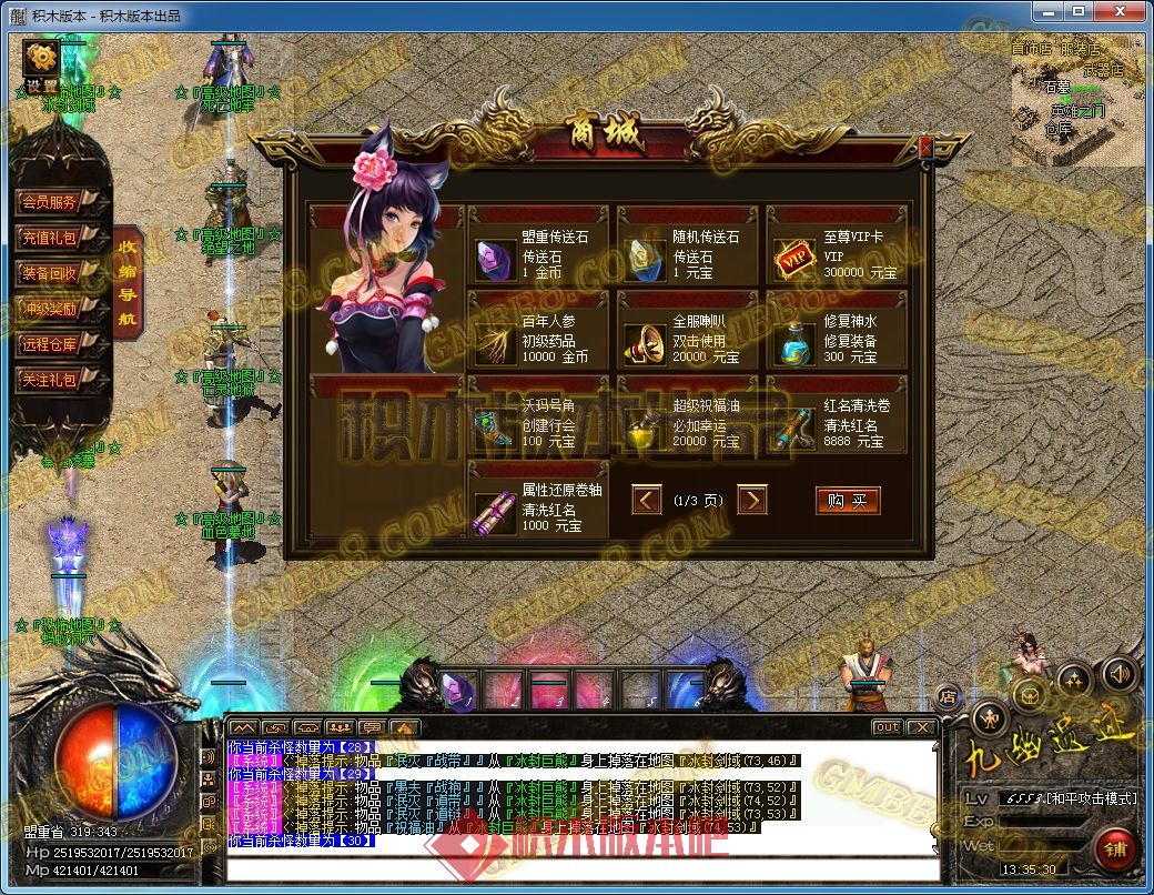 35.jpg