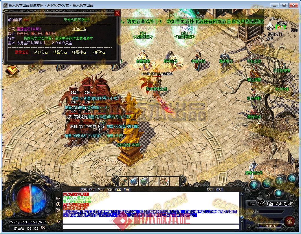 99.jpg