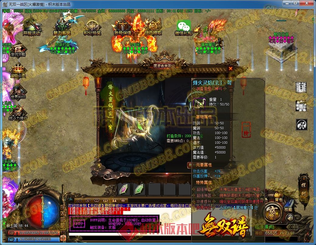 50.jpg