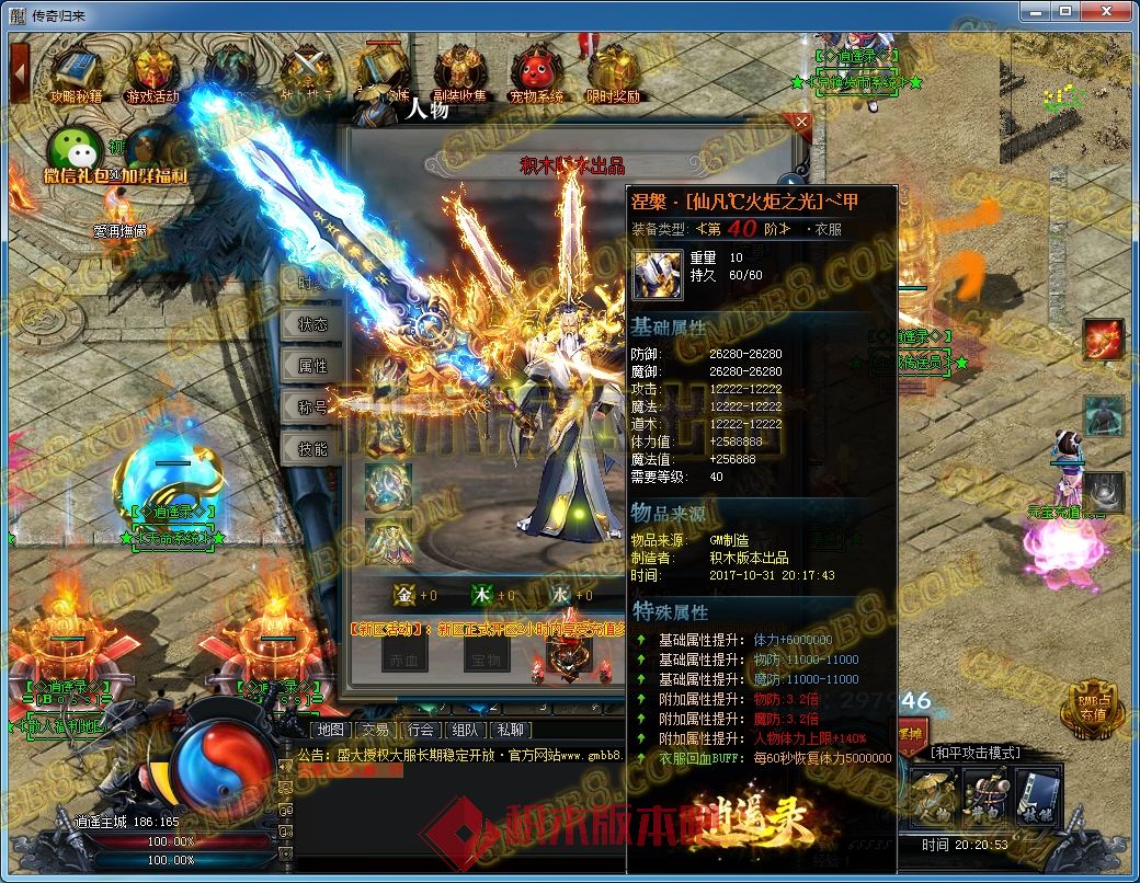 55.jpg