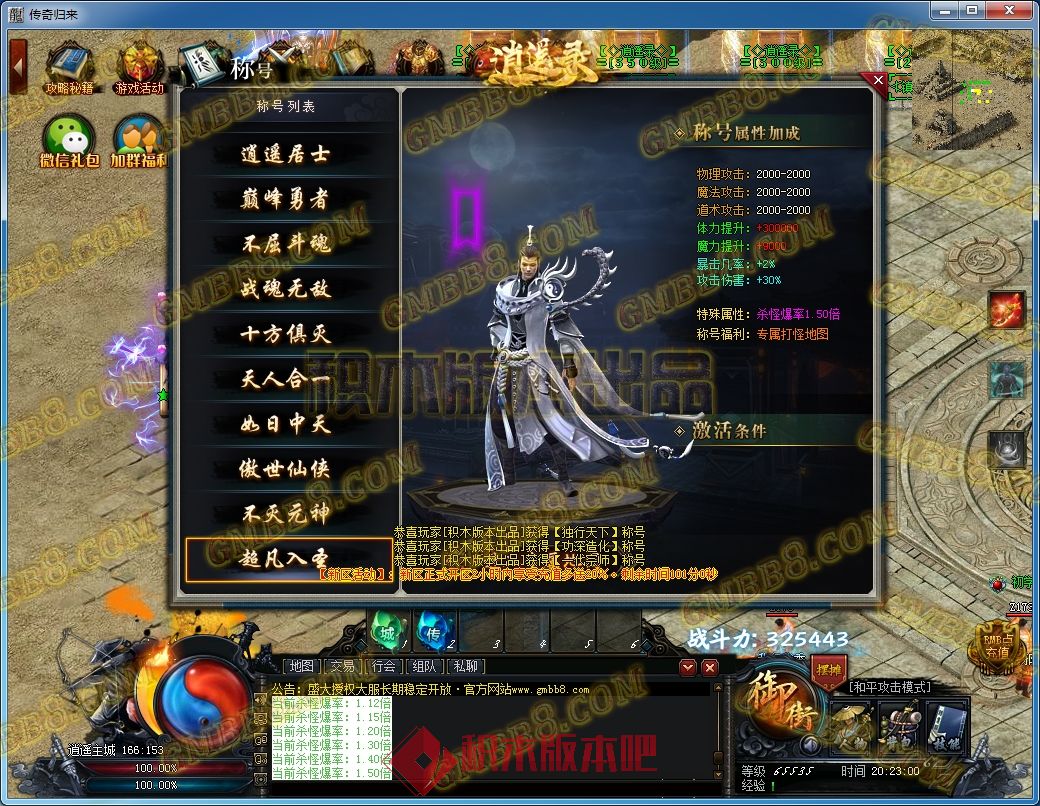 68.jpg
