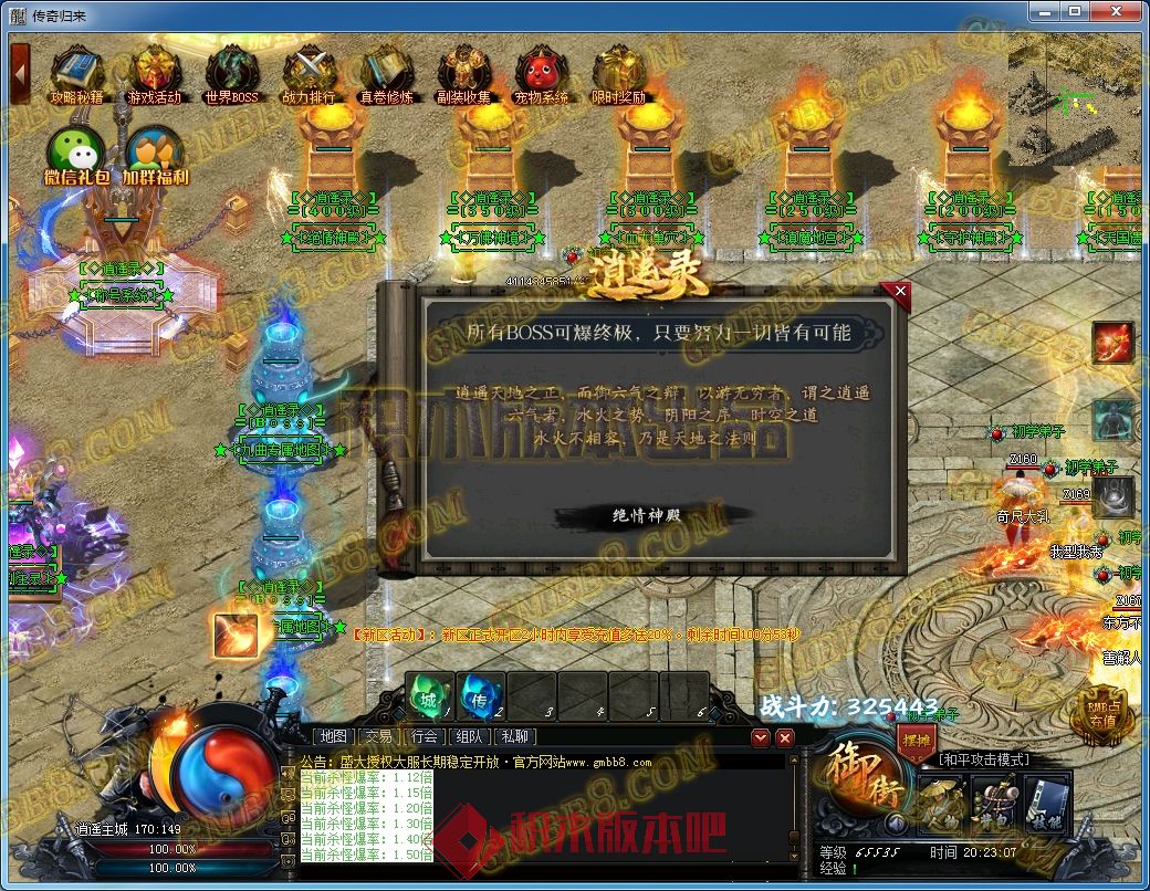69.jpg