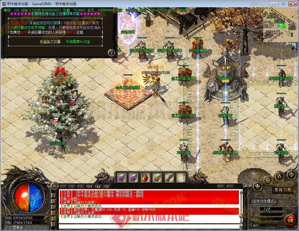 76.jpg
