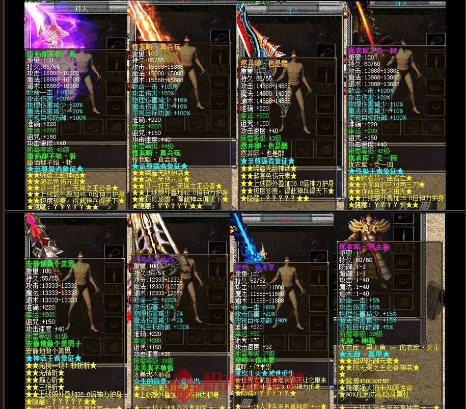 24.jpg