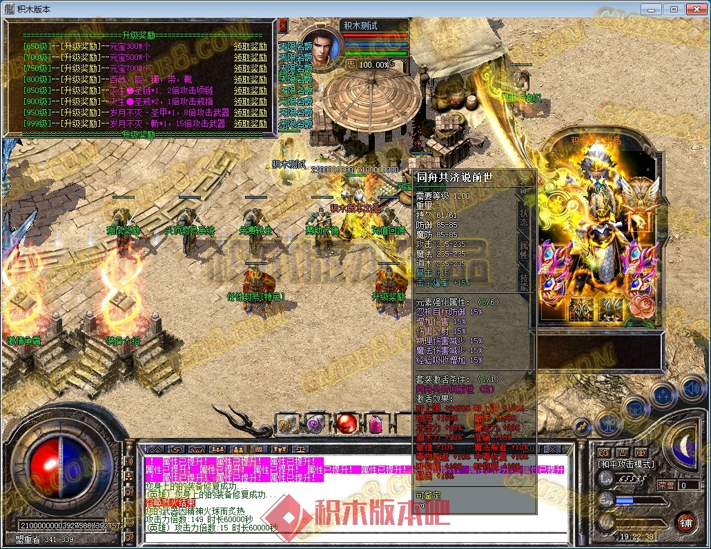 110.jpg