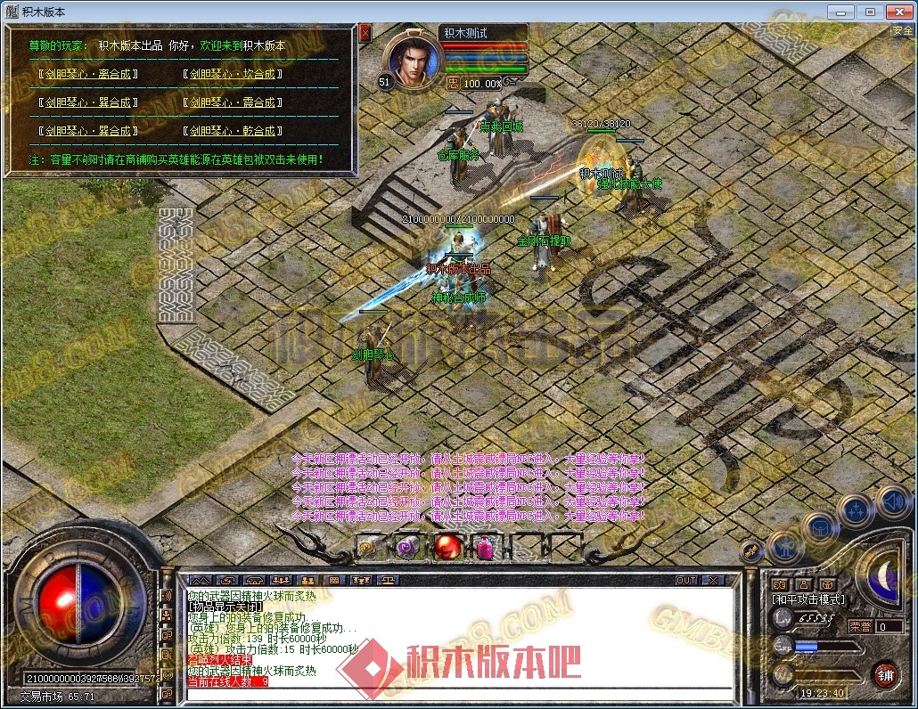 122.jpg