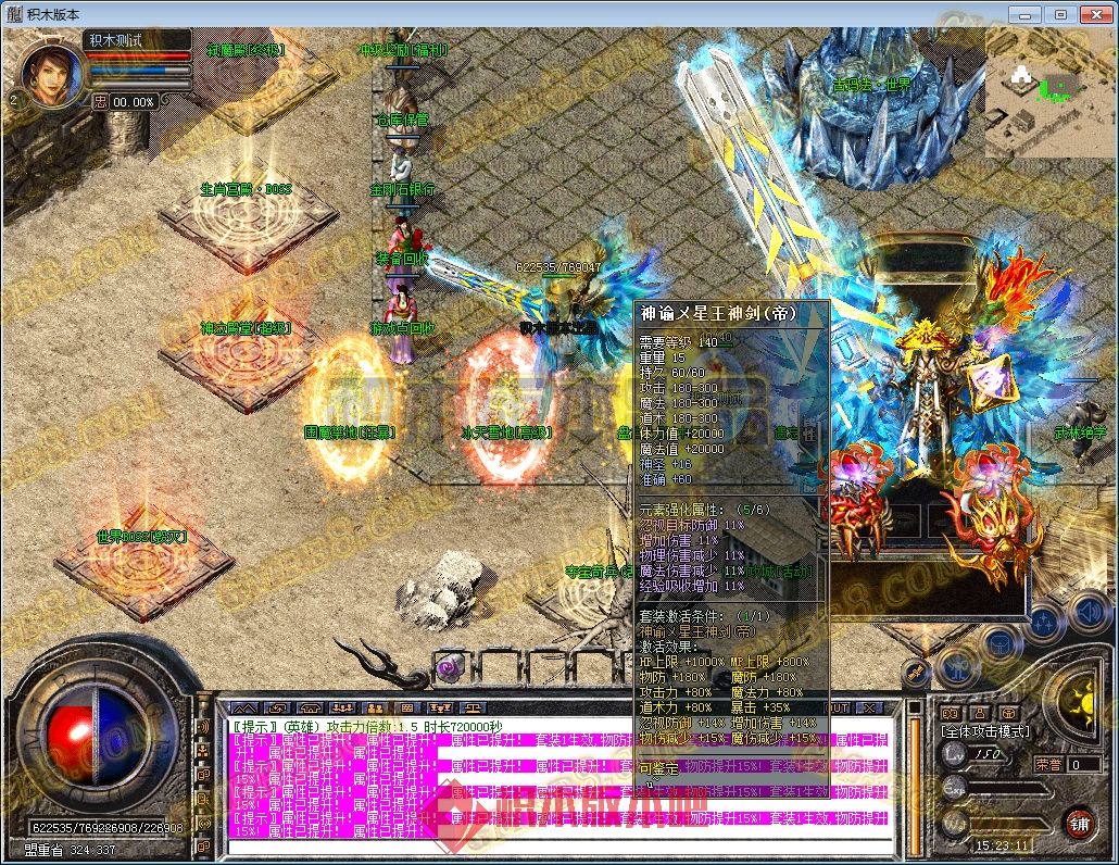 30.jpg