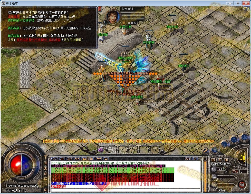43.jpg