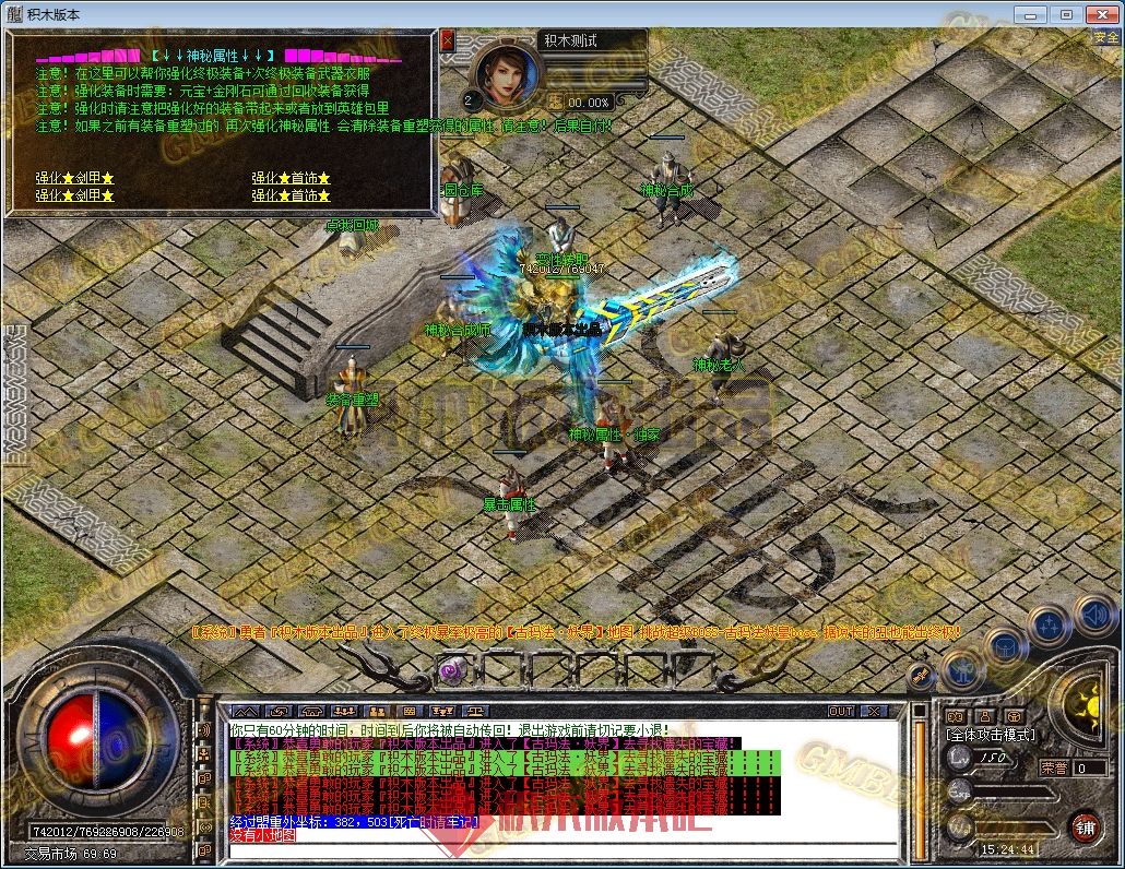 44.jpg