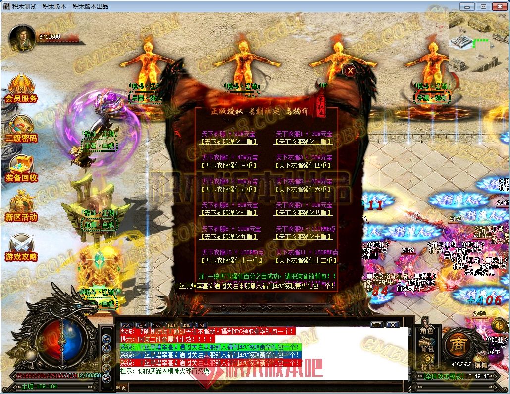 109.jpg